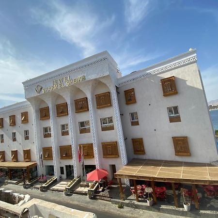 Jewel Sharm El Sheikh Hotel Exterior foto